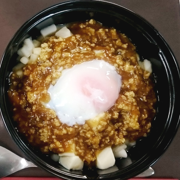嚥下食カレーうどん