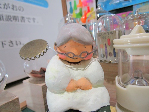いねむりしています。